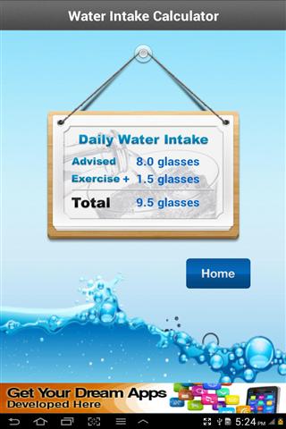 取水计算器 Water Intake Calculator截图2