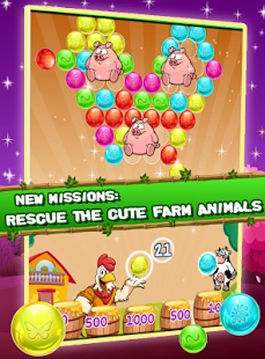 Farm Bubble Blast Mania截图7