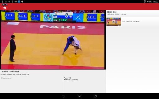 Judo Video截图1