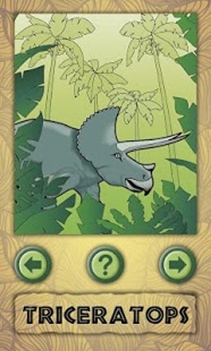 Games of dinosaurs for kids截图7