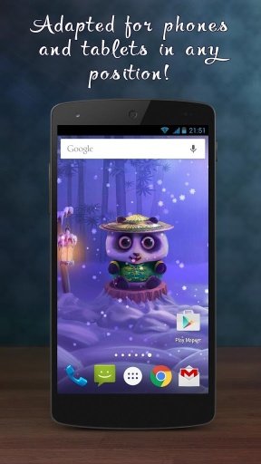 Magic Winter HD FREE截图6