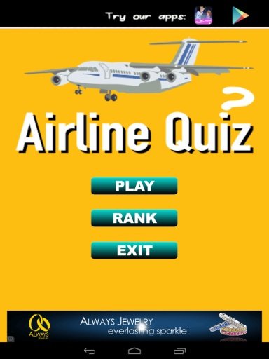 Guess Airline - Logo Quiz截图7