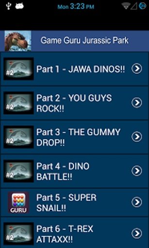 Game Guru Jurassic Park截图6