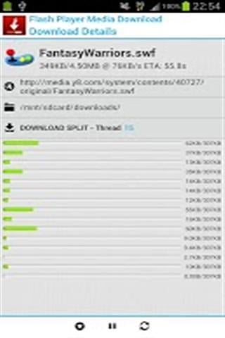 Flash Player的媒体下载截图2