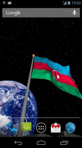 Real Azerbaijan Flag LWP截图6