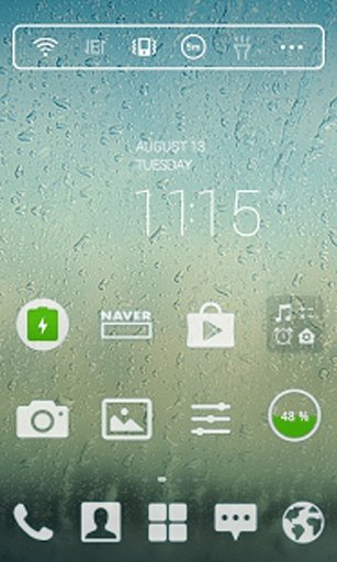 Rainy Day Dodol Theme截图6