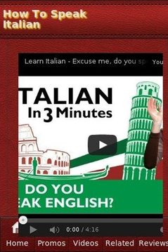 How To Speak Italian截图