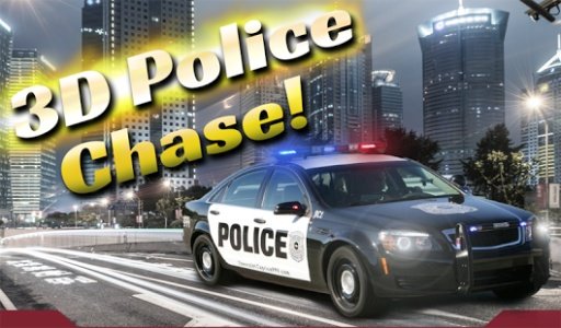 3D Police Chase截图3