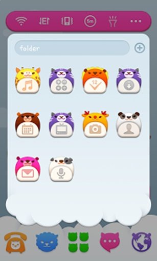 Baby ZOO Dodol Theme截图8