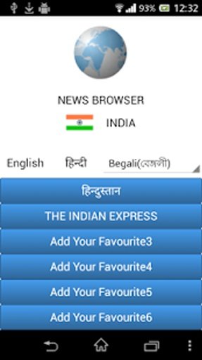 News Browser India截图11