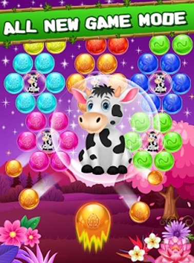 Farm Bubble Blast Mania截图1