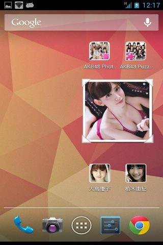 AKB48 Photos Widget截图2