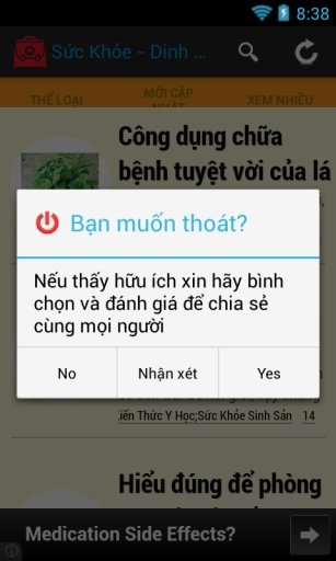 Sức Khỏe - Dinh Dưỡng截图3