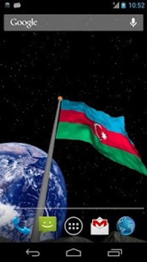 Real Azerbaijan Flag LWP截图4