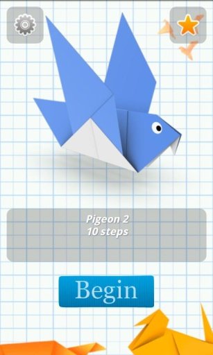 Origami Birds截图5