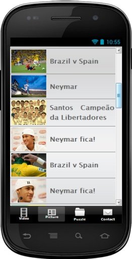 Neymar Fans截图3