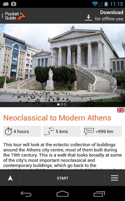 Athens截图1