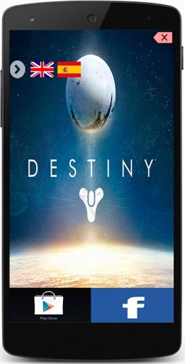 Destiny guide截图4