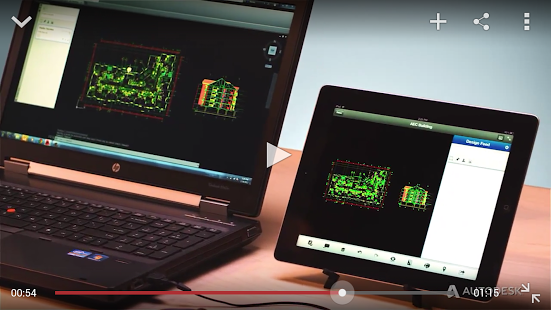 AutoCAD Channel截图3