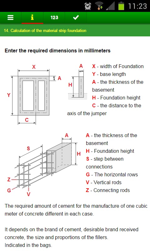 46建设计算器截图9