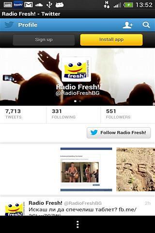 Radio Fresh!截图2