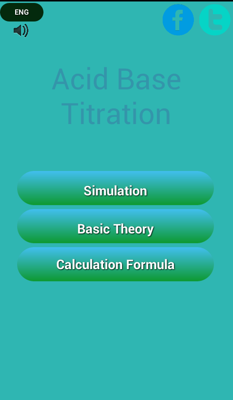 Acid - Base Titration截图1