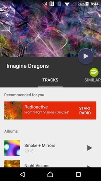 Encore Spotify插件截图