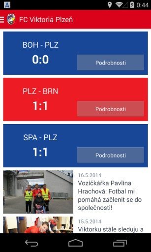 FC Viktoria Plzeň截图4