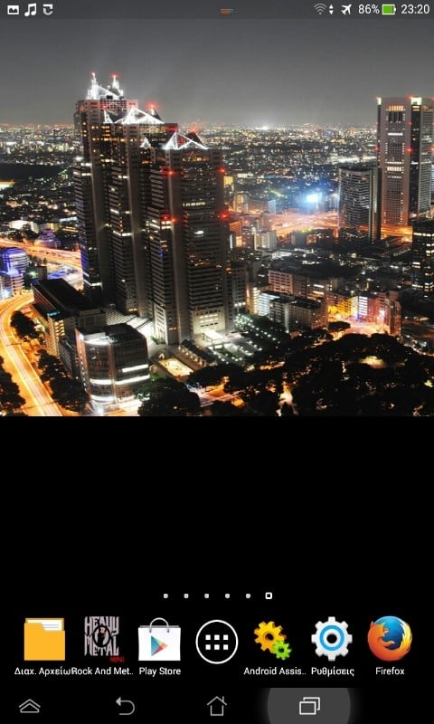 Night City Live Wallpaper截图3