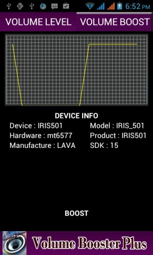 Volume Booster Plus截图4