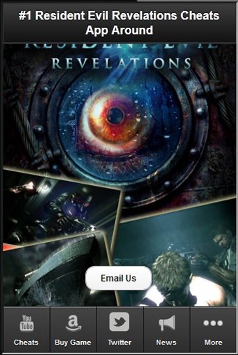 Resident Evil Revelations Cheats截图6