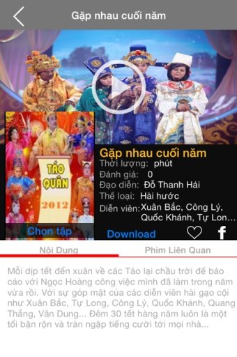 Kho Phim - Xem l&agrave; Sướng截图2