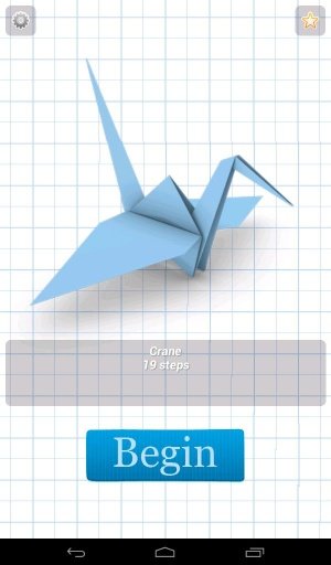 Origami Birds截图3