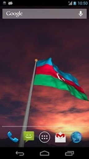 Real Azerbaijan Flag LWP截图1