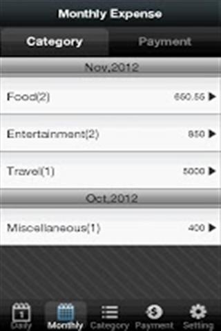 日常支出管理 Daily Expense Manager截图3
