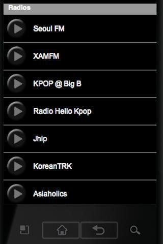 Kpop Radios截图3