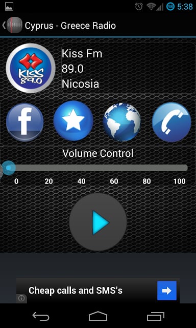 Cyprus - Greece Radio截图5