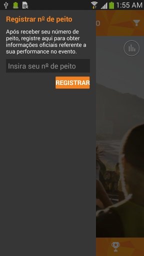 Maratona do Rio de Janeiro截图1