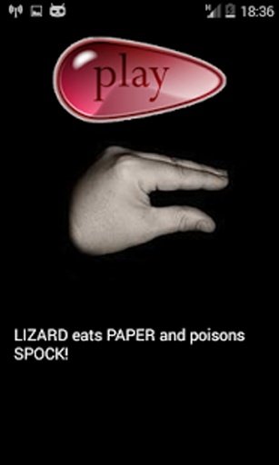 Rock-Paper-Scissor-Lizardspock截图2