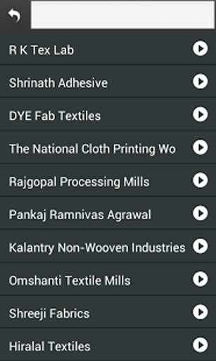 Textile Processing截图6