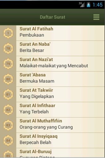 Juz Amma &amp; Tafsir Terjemahan截图1