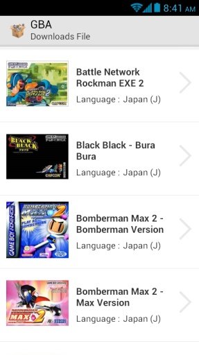 GBA Downloads File.截图2