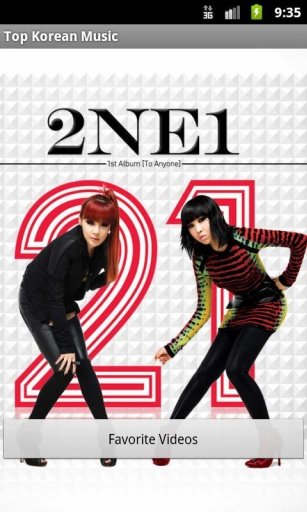 2NE1 Video &amp; Music截图2