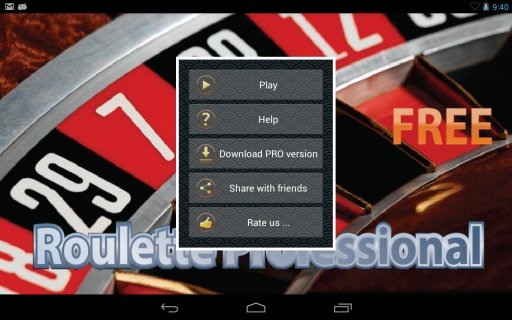 Roulette Profesional Free截图2