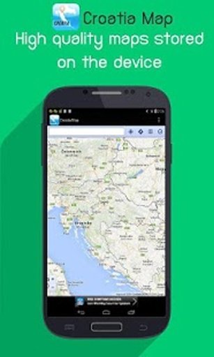 Croatia Map截图2