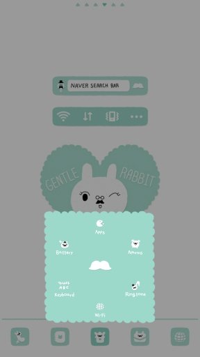 Danji(gentle_rabbit)截图5