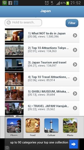 Japan Travel Guide Tube截图2