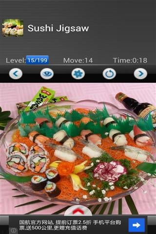 寿司拼图 Sushi free game截图3