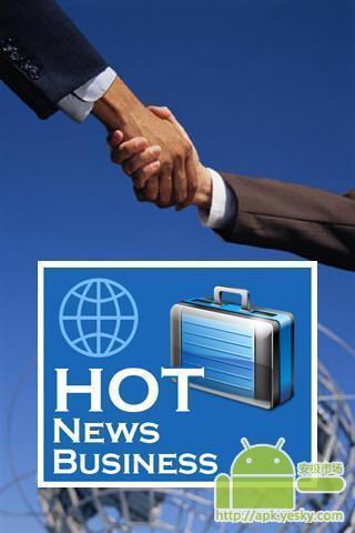 Hot Business News截图2