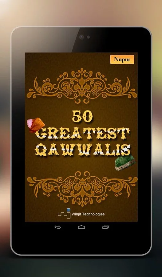 50 Greatest Qawwalis截图1